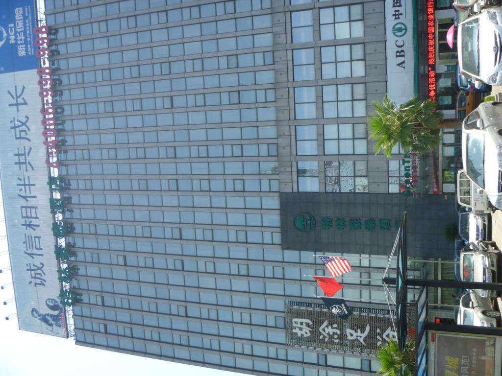 Greentree Inn Jiujiang Railway Station Business Hotel Exterior photo