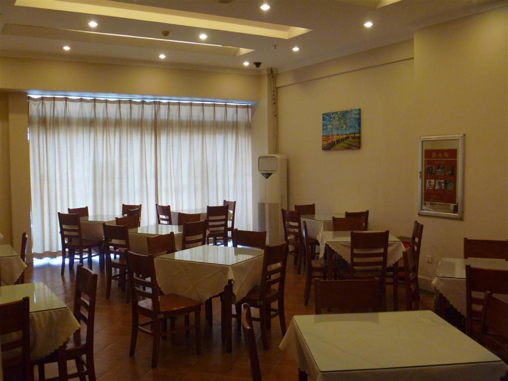 Greentree Inn Jiujiang Railway Station Business Hotel Exterior photo