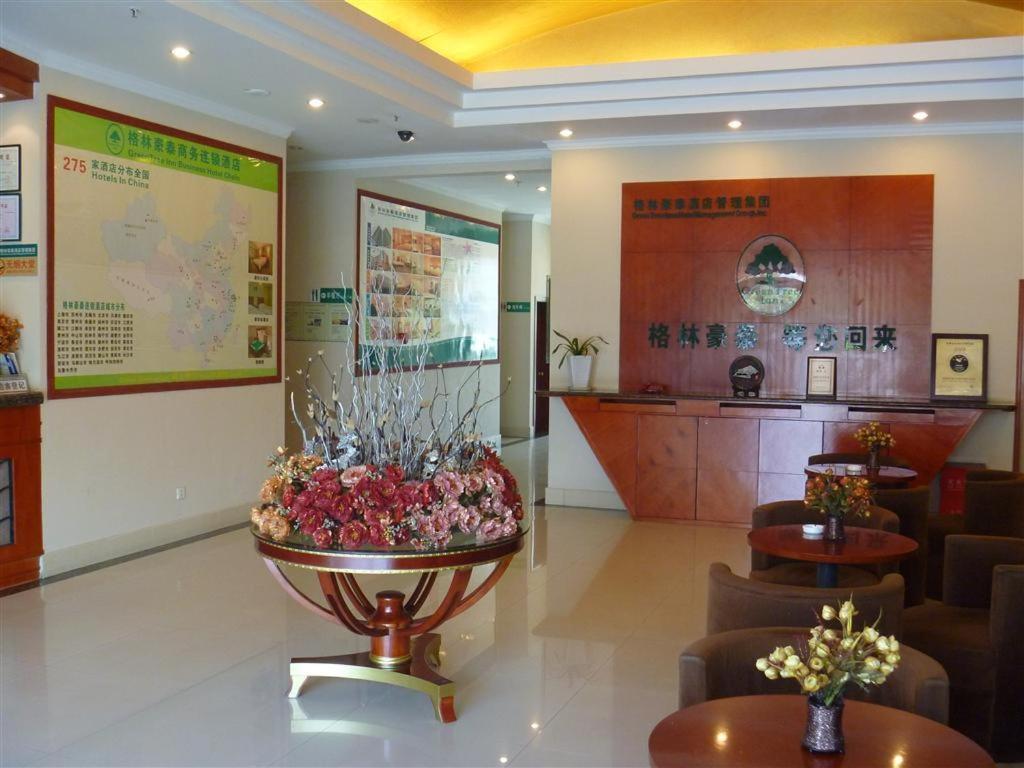 Greentree Inn Jiujiang Railway Station Business Hotel Exterior photo